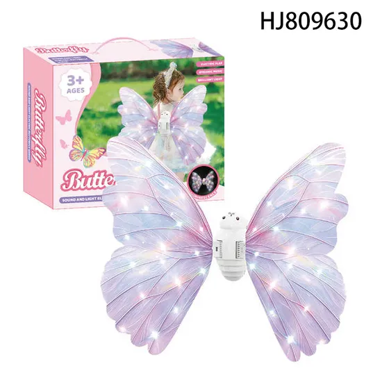 DIY Assemble Electric Toys Kids Wing Elf Princess Dreamy Glowing Butterfly Wings Toy Halloween Birthday Party Cosplay for Girls Gift 