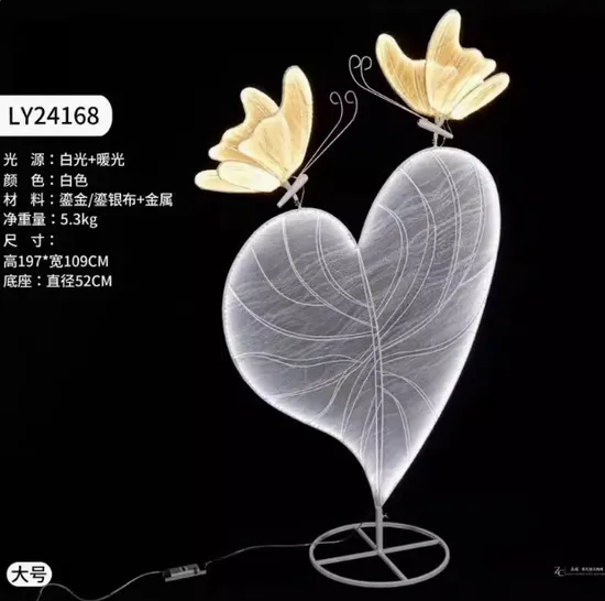 New Butterfly Luminous Road Guide Wedding Welcome Area Decoration Props 